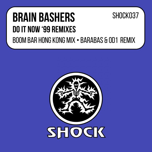 Do It Now (1999 Remixes) - EP