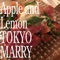 Apple and Lemon (feat. Ozelot) - TOKYO MARRY lyrics