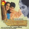 Mohanlal - Kaithappoovin