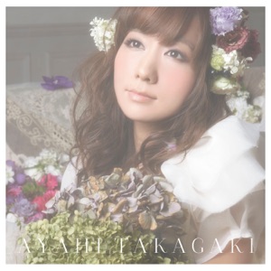 Aino Hi - Single
