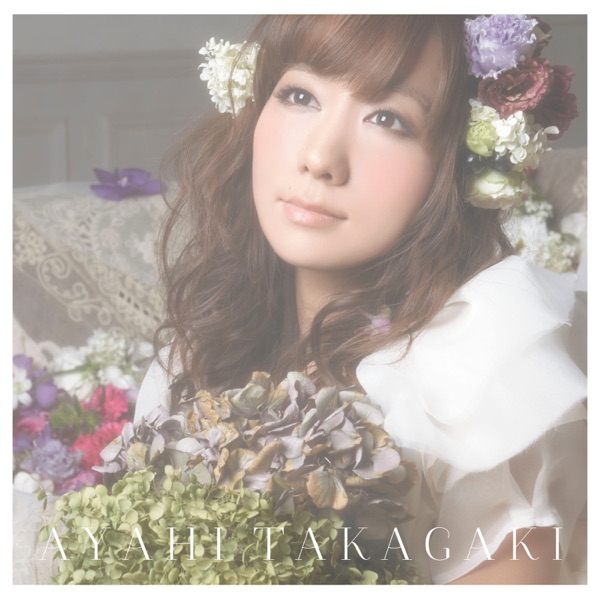 Aino Hi - Single