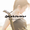 Gannenmono - EP (feat. Kenny Endo & 円 昇寿) - Anju Madoka