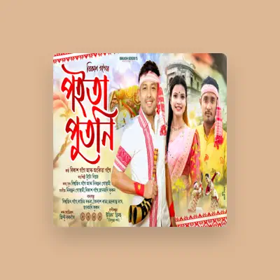 Listen to Bikash Gogoi, watch music videos, read bio, see tour dates & more!