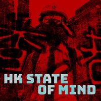 HK State of Mind - Single - Underbelly