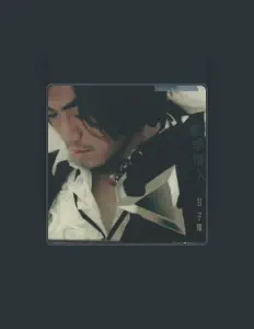 Ouve 甘子暉, vê vídeos de música, lê a biografia, vê as datas da digressão e muito mais!