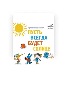 聆聽 Ева Синельникова、觀看音樂影片、閱讀小傳、查看巡演日期等！