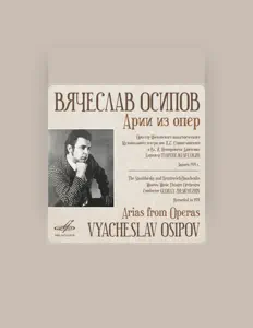 Écoutez Vyacheslav Osipov, regardez des vidéoclips, lisez la biographie, consultez les dates de tournée et plus encore !