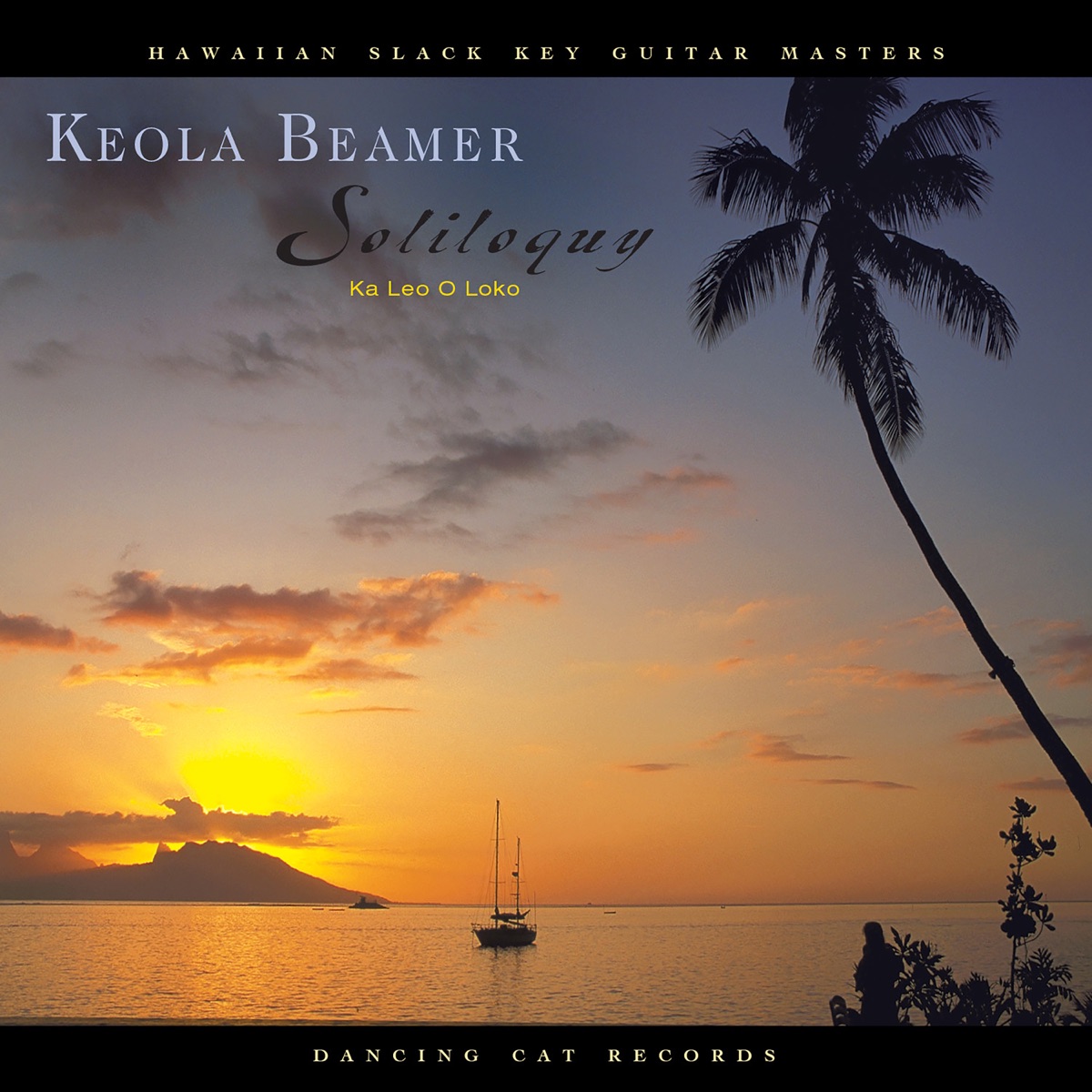 Keola Beamer & Raiatea - Album by Keola Beamer & Raiatea Helm