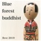 Takeshi - Blue Forest Buddhist lyrics