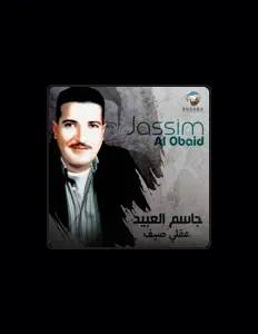 Listen to Jassim Al Obaid, watch music videos, read bio, see tour dates & more!