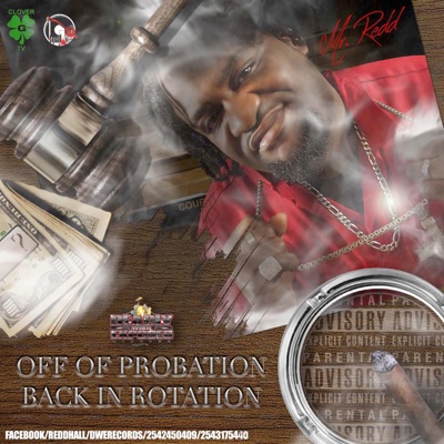 Embarrassed - Single