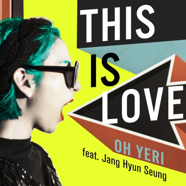 This Is Love (feat. 장현승) - Single
