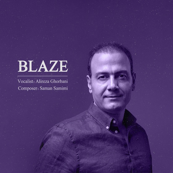 Cover artwork for Ashk