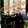 Chuymampi - Enganchados de Chu: Esquina Tinta, Agua de Chuño, Machiri, Kasarjeta, El Inocente, Las Owejetas