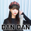 DAN DAN (Dragon Ball GT OP) - V0RA