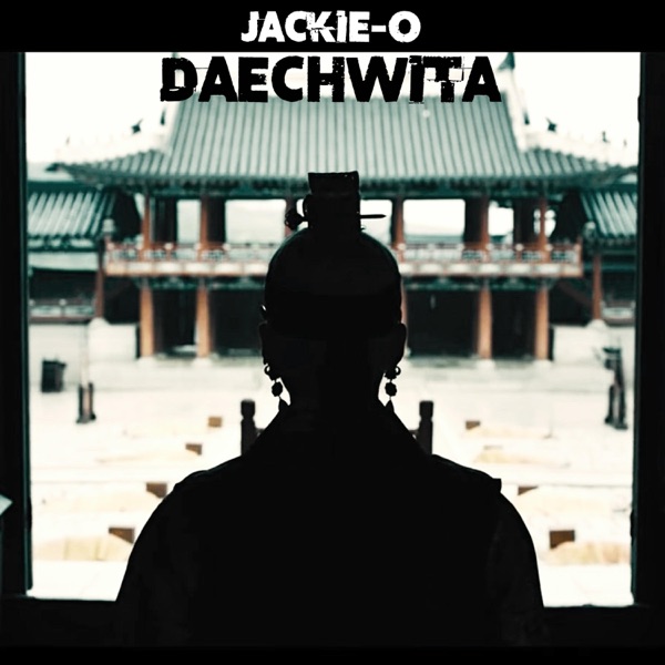 Daechwita