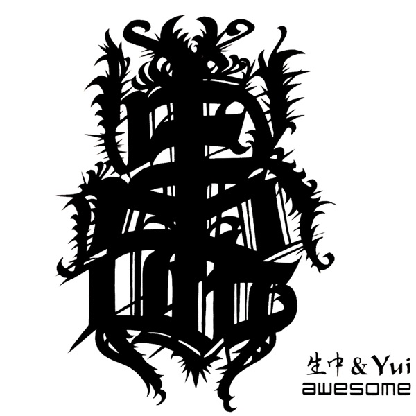 Awesome(dj Yui Side)