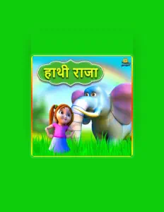 Listen to Pihu Panwar, watch music videos, read bio, see tour dates & more!