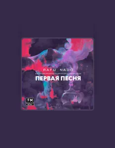 RAFU NADO सुनें, म्यूज़िक वीडियो देखें, बायो पढ़ें, दौरे की तारीखें और बहुत कुछ देखें!