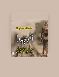 Mugheera Haiderを聴いたり、ミュージックビデオを鑑賞したり、経歴やツアー日程などを確認したりしましょう！