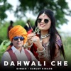 Dahwali Che - Single