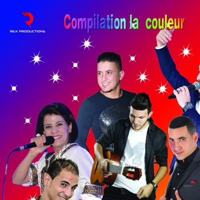 Bobkeur - Achu Iyibine