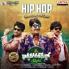 Hip Hop (From "Bhagyanagara Veedullo Gammathu") - Single