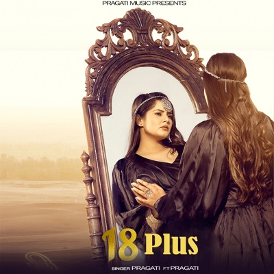 18 Plus - Single