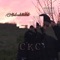 C. K. C. - hatredofangel lyrics