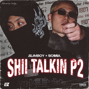 Shii Talkin P2 - Single
