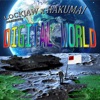 Digital World - Single