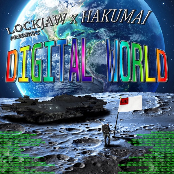 Digital World - Single