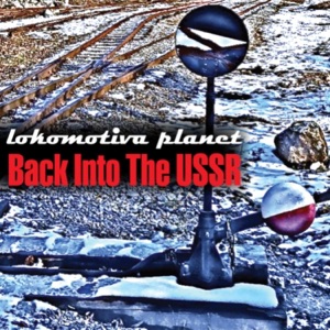 Lokomotiva Planet