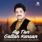 Ay Tan Gallan Karsan - Sharafat Ali Khan Baloch lyrics