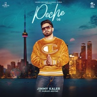 Peche (feat. Gurlez Akhtar) - Single - Jimmy Kaler