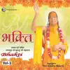 Jagadguru Shri Kripalu Ji Maharaj - Radhe Radhe Bol Shyam