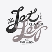 The Jet Leg (feat. 中田 亮) artwork