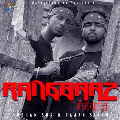 Bhagalpur Ke Rangbaaz (DAIMONDS) - Single