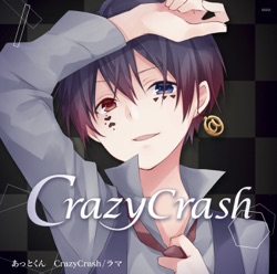 CrazyCrash