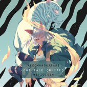 NEKOMONOGATARI WHITE: Cat Tale (Unabridged) - Nisioisin