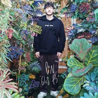 רץ לאט - Mish Bejerano