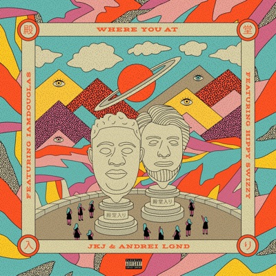 Where You at (feat. Iamdouglas & Hippy Swizzy) - Single