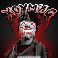 Хоумис - Single - Juiceman