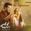 Idi Nijamena (From "Jodi") - Single