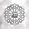 Sami Yusuf - The 99 Names