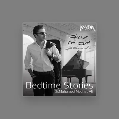 Listen to DR. Mohamed Medhat Ali, watch music videos, read bio, see tour dates & more!