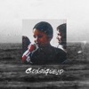 Consíguelo - Single