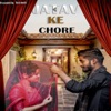 JATAV KA CHORA - Single