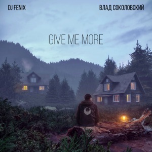 Give me more - EP