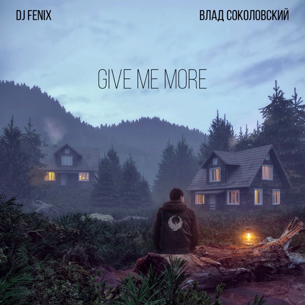 Give me more - EP